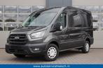 Ford Transit 2.0 TDCi 170PK L2H2 l AUTOMAAT l TREKHAAK l PDC, Auto's, Automaat, Gebruikt, Euro 6, Overige kleuren