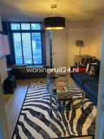 Woningruil - Gerard Doustraat 250 - 2 kamers en Amsterdam, Amsterdam
