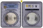 Koningin Juliana 10 gulden 1973 Jubileum MS67 PCGS, Zilver, Losse munt, Verzenden