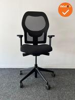 Ahrend 160 - Nieuwe zwarte stoffering - netweave rug, Werkplek, Ophalen of Verzenden, Gebruikt, Stoel