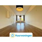 Te huur: Appartement Essenburgsingel in Rotterdam, Appartement, Rotterdam, Zuid-Holland
