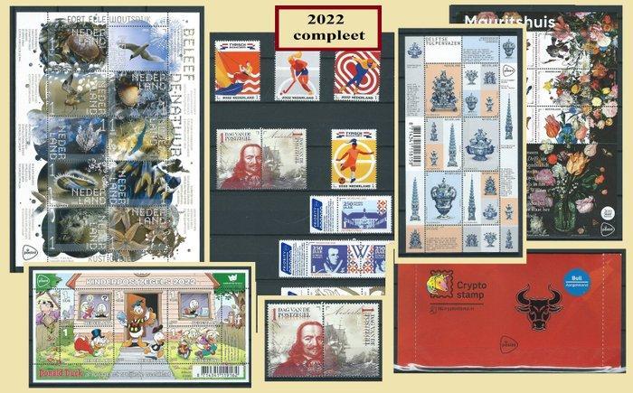 Nederland 2022 - Complete jaargang postfris, mét de crypto, Postzegels en Munten, Postzegels | Nederland
