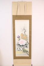 Mooi bloemen in verschillende seizoenen - Papier -  Hiroya