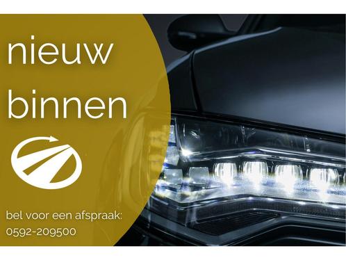 Volkswagen Tiguan | Zakelijke Lease v.a. €459.77 pm, Auto's, Volkswagen, Lease, Automaat, Overige carrosserieën, Financial lease