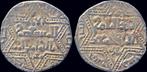 Ae dirham 637-658ah Anatolia al-jazira Islamic Anatoliaal..., Verzenden