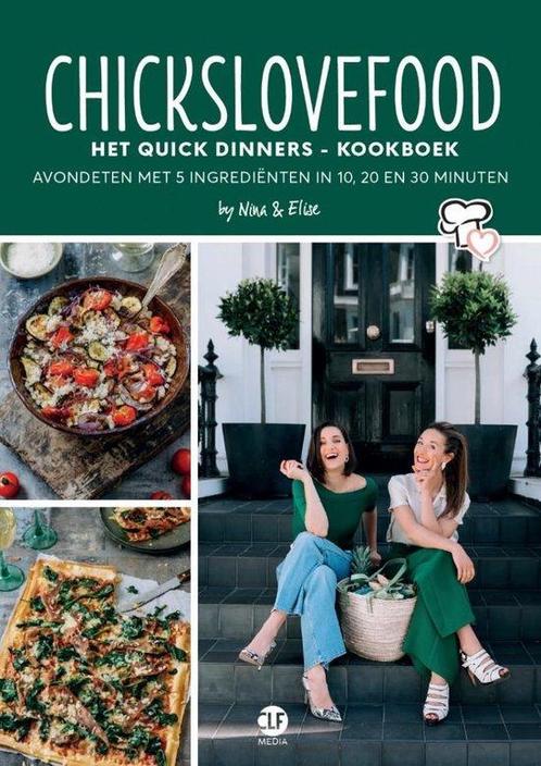 Chickslovefood - Het quick dinners - kookboek, Boeken, Kookboeken, Zo goed als nieuw, Verzenden