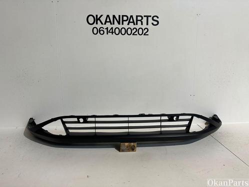 Nissan Qashqai J12 voorbumper onderspoiler 62026-6UA0A, Auto-onderdelen, Carrosserie en Plaatwerk, Gebruikt, Voor, Bumper, Ophalen