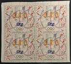 Spanje 1988/1994 - Spanje 1988-1994 volledig in blokken van, Gestempeld