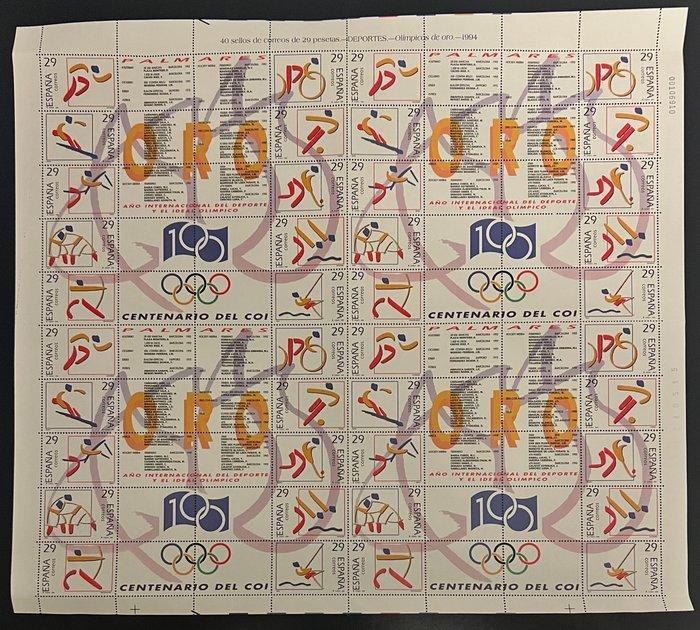 Spanje 1988/1994 - Spanje 1988-1994 volledig in blokken van, Postzegels en Munten, Postzegels | Europa | Spanje