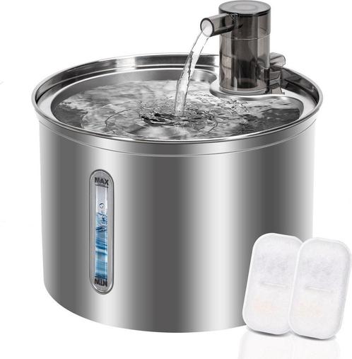 Nobleza RVS Drinkfontein Kat - Kattenfontein 2,45L - Waterfo, Dieren en Toebehoren, Overige Dieren-accessoires, Nieuw, Verzenden