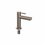 Fonteinkraan INK Laag Model Brushed Nickel, Ophalen of Verzenden, Nieuw, Kraan