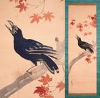 Black Bird - Autumn Leaves and Crow - Hanging Scroll -, Antiek en Kunst