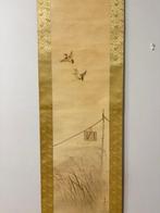 Hoogwaardig antiek schilderij - Herfst gemaakt door Murayama