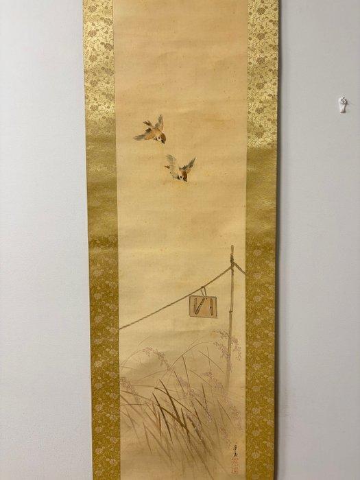 Hoogwaardig antiek schilderij - Herfst gemaakt door Murayama, Antiek en Kunst, Antiek | Overige Antiek