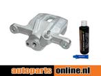 Remklauw Chevrolet Lacetti achterzijde, links, Auto-onderdelen, Verzenden, Nieuw, Chevrolet