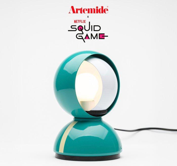 Artemide - Vico Magistretti - Lamp - Eclisse Squid Game -, Antiek en Kunst, Antiek | Lampen