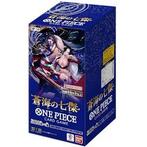 One Piece (JP) The Azure Sea´s Seven (OP-14): Booster Box, Ophalen of Verzenden, Nieuw, Boosterbox