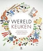 Wereldkeuken 9789048811106 Joke van Dijk-Jonkhoff, Verzenden, Zo goed als nieuw, Joke van Dijk-Jonkhoff