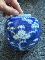 Gemberpotten met Deksels - Gemberpot (3) - Kersenbloesem -