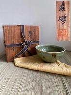 Celadon Bowl/theeceremonie - Porselein - Soho Yonezawa, Antiek en Kunst