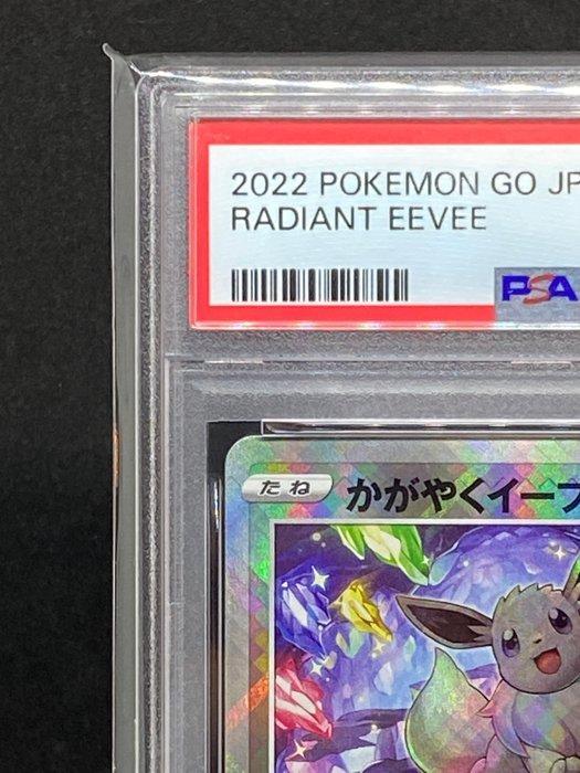 Pokémon - 1 Graded card - Radiant Eevee #055/071 K Foil -, Hobby en Vrije tijd, Verzamelkaartspellen | Pokémon