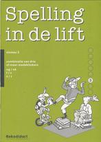Spelling in de Lift Werkschrift niveau 3 (per stuk), Verzenden, Nieuw