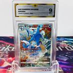 Pokémon Graded card - Kingdra #190 VMAX CLIMAX - Pokémon -, Hobby en Vrije tijd, Verzamelkaartspellen | Pokémon, Nieuw