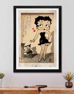 Kdo88 - 1 Betty Boop: Betty en de jazznacht - Fine Art, Cd's en Dvd's, Nieuw in verpakking