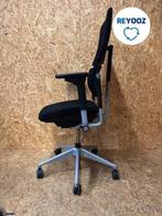 Steelcase Please bureaustoel - zwart - refurbished, Verzenden, Nieuw in verpakking