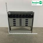 Aluca bedrijfswageninrichting 1255x320x1140mm (2867), Auto diversen, Ophalen of Verzenden