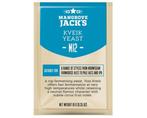 Mangrove Jacks - M12 Kveik gist - 10 g (Stoken & Brouwen), Huis en Inrichting, Keuken | Potten en Pannen, Ophalen of Verzenden