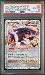 Pokémon - 1 Graded card - Pokemon - Garchomp - PSA 10, Nieuw