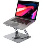 Thredo Aluminium Laptop Standaard/Houder - Verstelbaar Grijs, Nieuw, In diepte verstelbaar, Verzenden