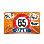 Gevelvlag 65 Jaar 90x150cm, Hobby en Vrije tijd, Feestartikelen, Ophalen of Verzenden, Nieuw