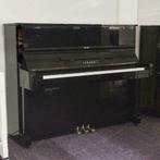 Leer hier alles wat u moet weten over silent piano's, Muziek en Instrumenten, Piano's, Gebruikt