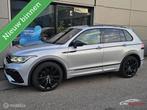 Volkswagen Tiguan | Zakelijke Lease v.a. €523.91 pm, Automaat, Gebruikt, Overige carrosserieën, Leder