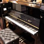 Schimmel Classic C121 EM SP messing piano, Nieuw, Zwart, Piano