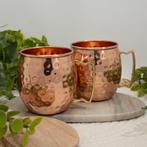 Puur koperen set van 2 bierpullen/mokken ± 400 ml gehamerd, Nieuw