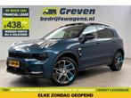 Lynk Co 01 1.5 | SOH 98% | Pano | Memory | Adap. Cruise |, Auto's, Automaat, Blauw, Nieuw, Hybride Elektrisch/Benzine