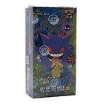 Pokémon 151C Collect 151 Surprise Chinese Boosterbox, Ophalen of Verzenden, Nieuw