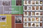 vier jaargetijden nominaal serie, blok van 4 of album, Postzegels en Munten, Postzegels | Nederland, Na 1940, Ophalen of Verzenden