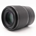 Nikon NIKKOR Z 50mm F/1.4 | Tweedehands, Verzenden, Gebruikt, Nikon