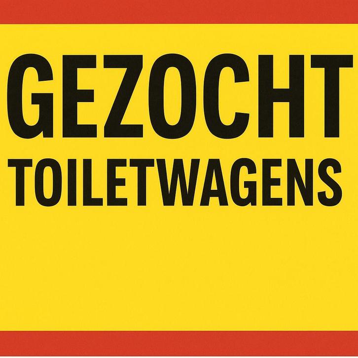 Gezocht Toiletwagen - Wc Wagen, Hobby en Vrije tijd, Feestartikelen | Verhuur, Nieuw