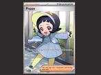 220 Poppy - Obsidian Flames, Hobby en Vrije tijd, Verzamelkaartspellen | Pokémon, Ophalen of Verzenden, Nieuw