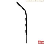 Gallagher gebogen vijver- schuttingpaaltje 5 stuks, Ophalen of Verzenden