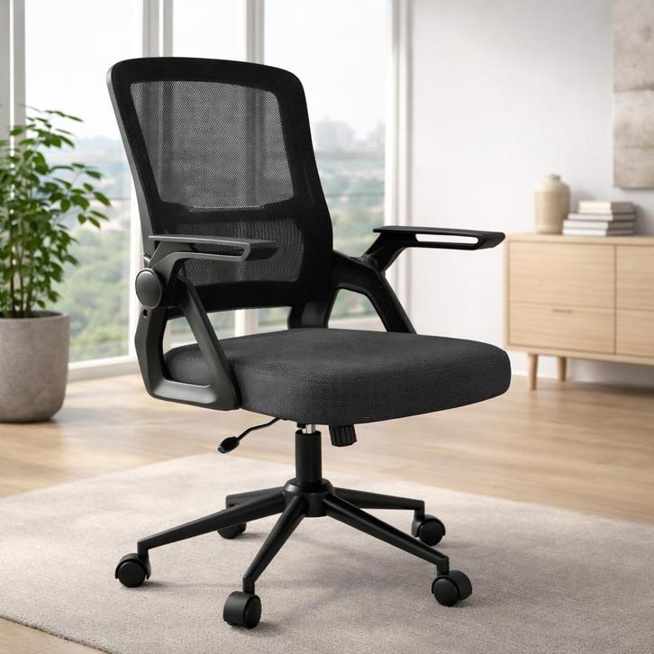 Ergonomische bureaustoel | ademende mesh verstelbaar | nieuw, Huis en Inrichting, Bureaustoelen, Bureaustoel, Zwart, Nieuw, Ergonomisch