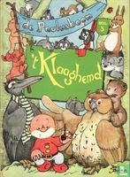 Oort, Jan van [1921-2006] - t Klaaghemd - 1959, Verzenden, Zo goed als nieuw