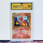 Pokémon Graded card - Charmeleon 002 - Pokémon - GG 10, Nieuw