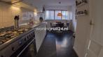 Woningruil - Waterhoenhof 21 - 4 kamers en Utrecht, Utrecht