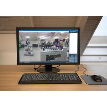Ipcam 2.0/hd camera systeem - kerbl beschikbaar voor biedingen